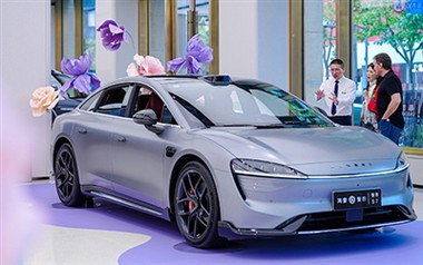 Artă pe hârtie și mărci de mașini