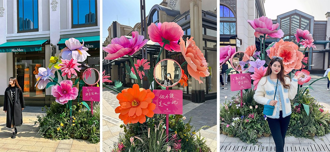 Bicester Shanghai Village Bicester Shanghai Village